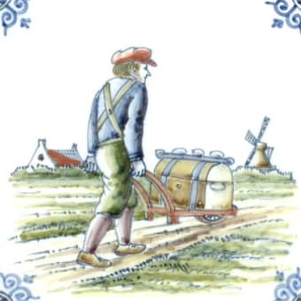 Craftsmen