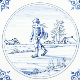 Children Playing