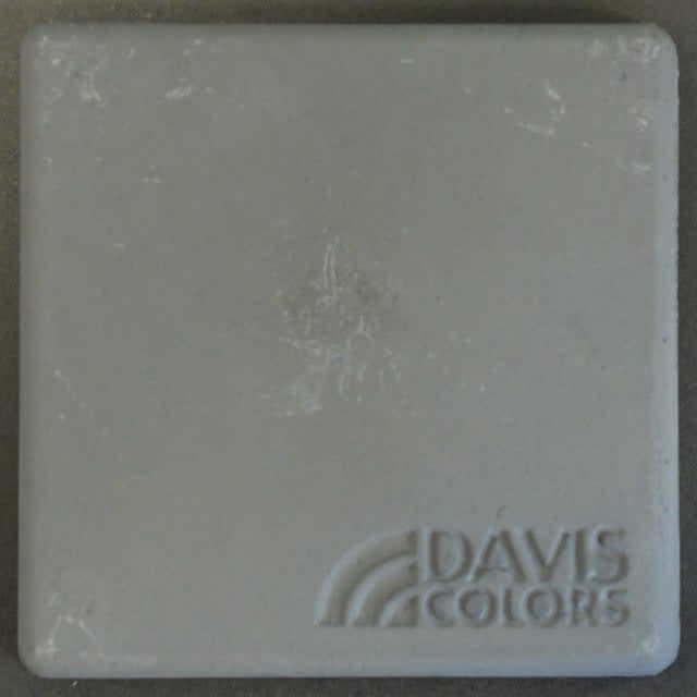 Dark Gray Carbon 3 inch x 3 inch sample tile