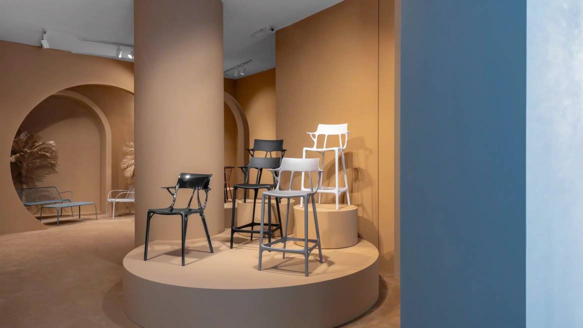 A.I. Stool Recycled