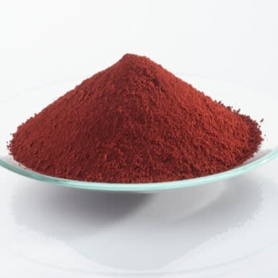 Bayferrox® 225