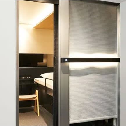 VISIT-E Series