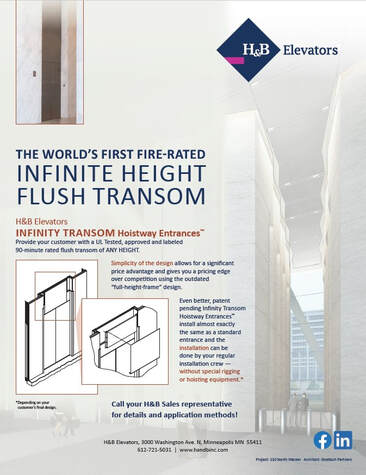Infinity Transom