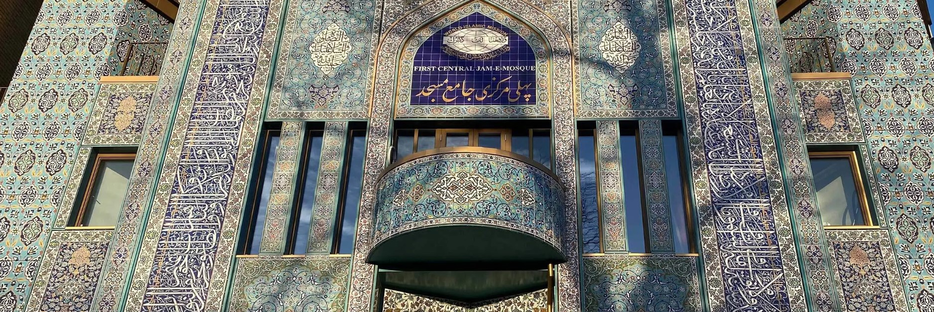 Omnis image 10