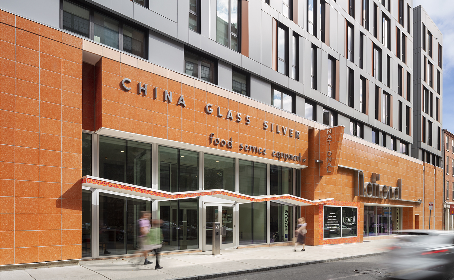 Boston Valley Terra Cotta image 30