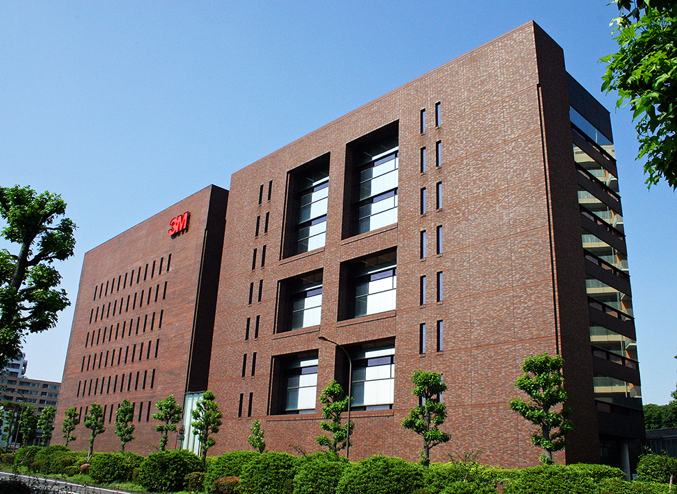 3M Corporation image 2