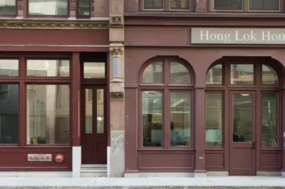 Fontrick Door, Inc. image 1