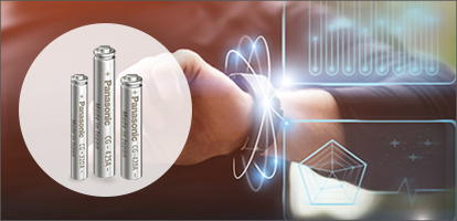 Panasonic Industry image 15