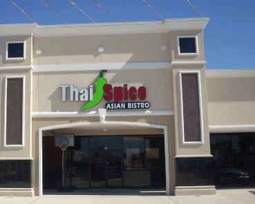 AHI Supply image 8