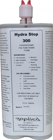 Applied Technologies image 15