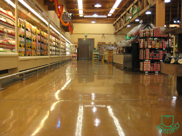 EPMAR Corporation image 11