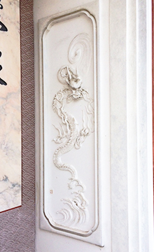 Kimoto Industrial Co.,Ltd image 5
