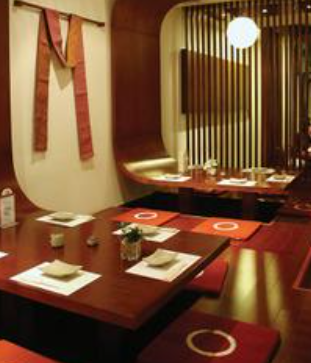 Japanese Wall image 12
