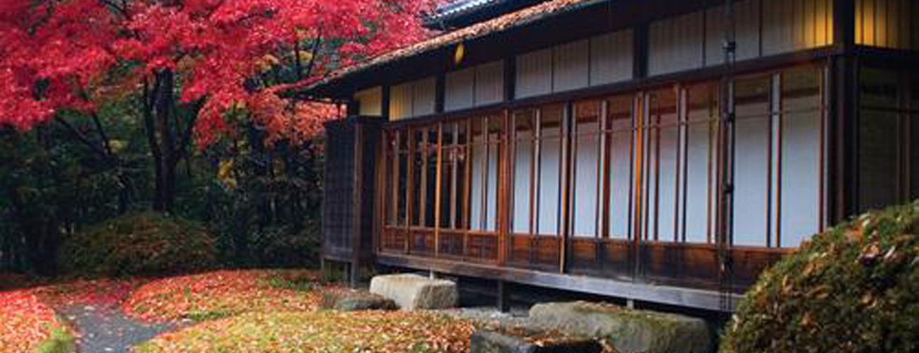 Japanese Wall