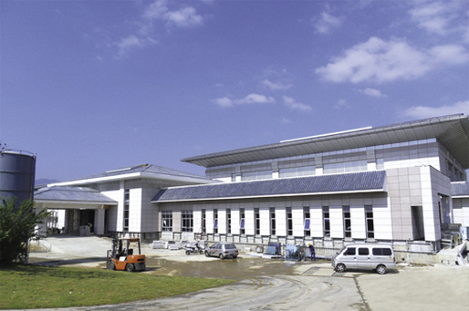 Boyan Stone, Inc. image 8