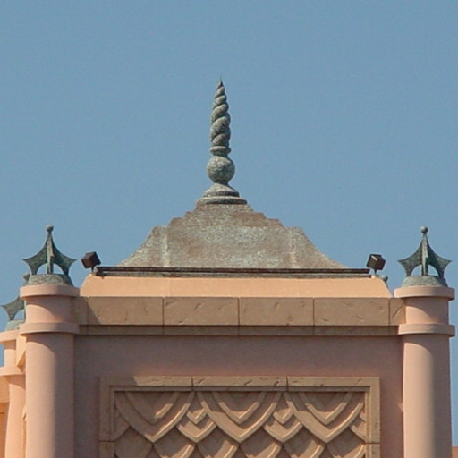 Stromberg Architectural Products image 1