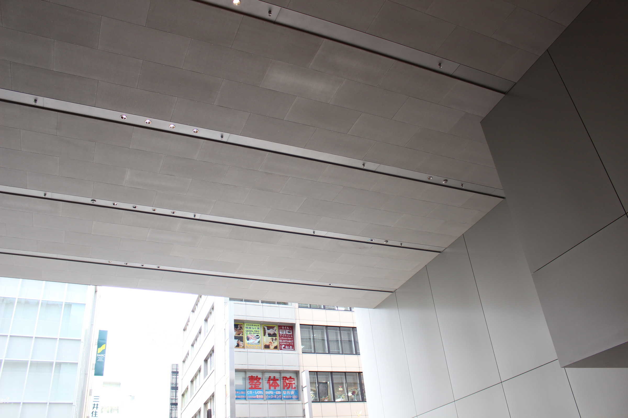 Peer, Inc. image 2