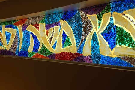 Dependable Glass Works, Inc. image 6