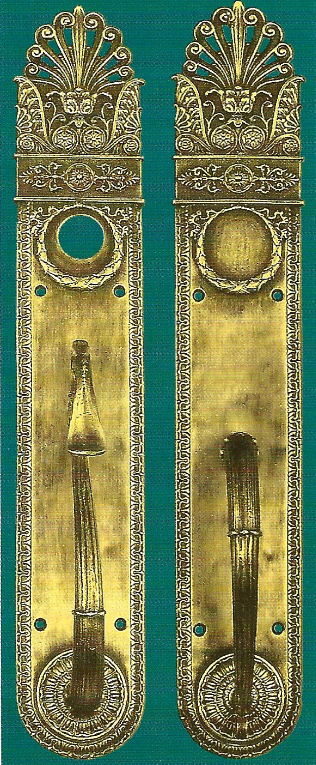Vintage Hardware image 7