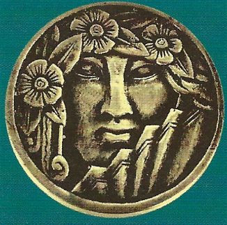 Vintage Hardware image 9