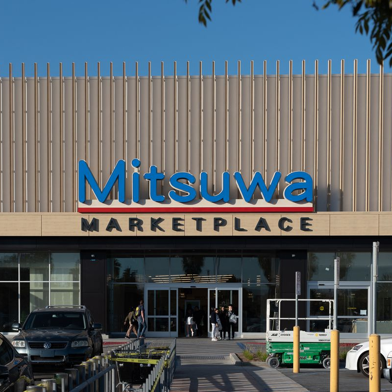 Mitsuwa Market