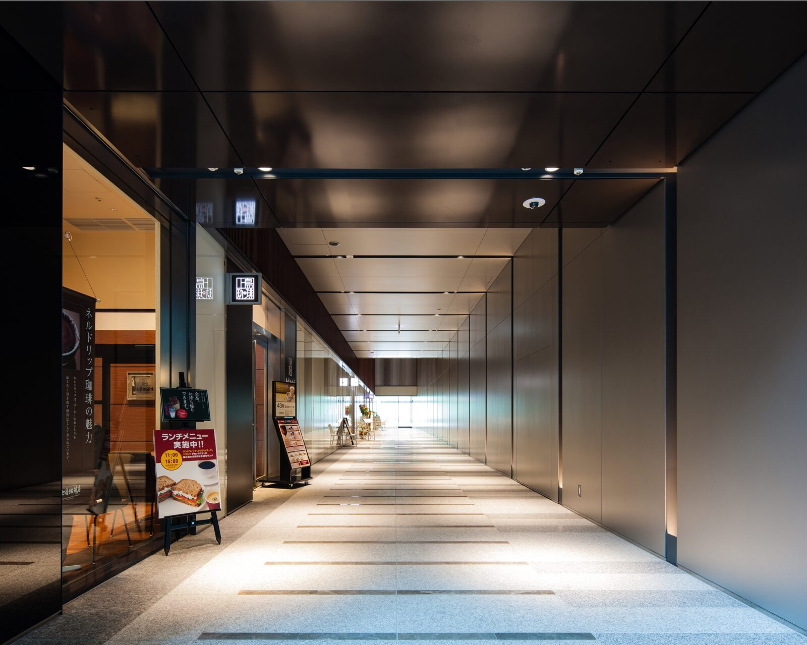 DesignTex image 3