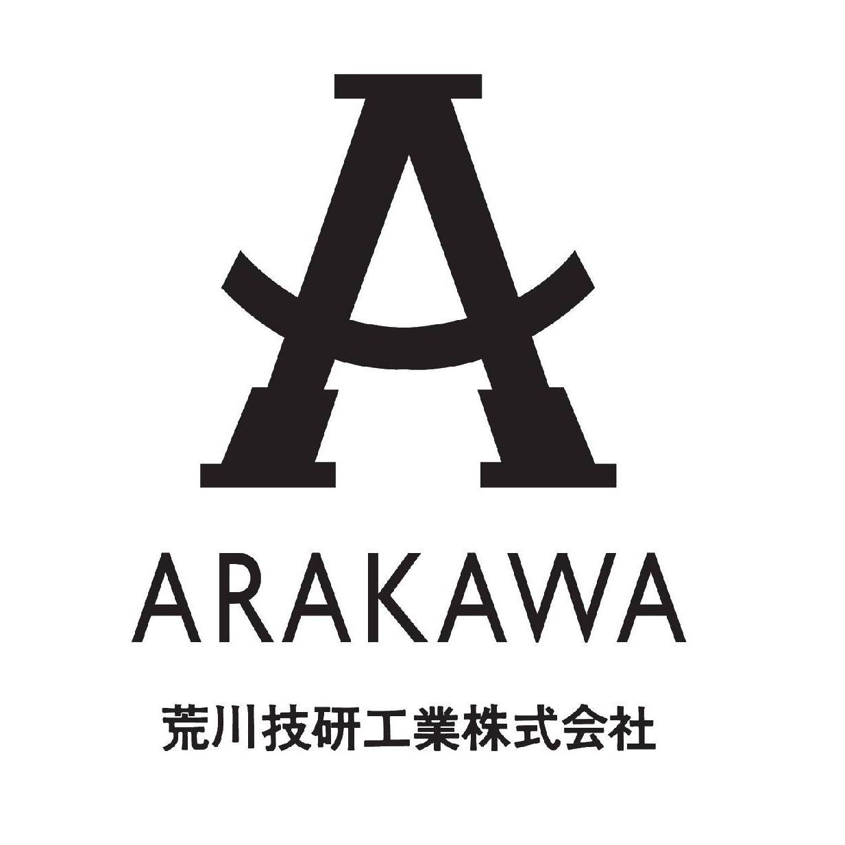 Arakawa Hanging Systems Int'l logo
