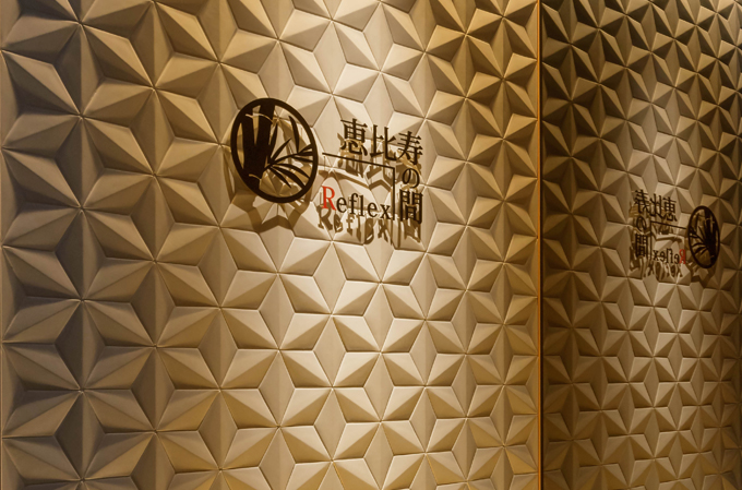 Shadow Tile image 6