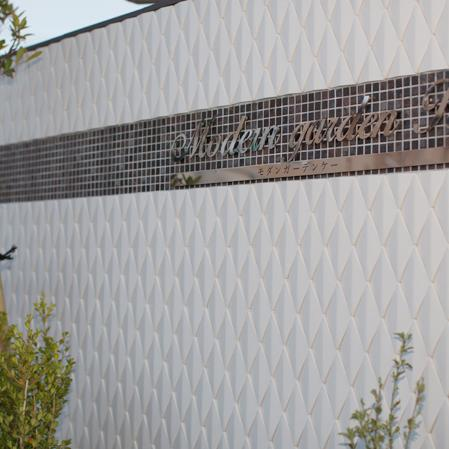 Shadow Tile image 3