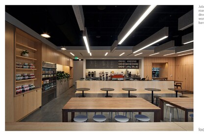 Architecture Magazine image 12