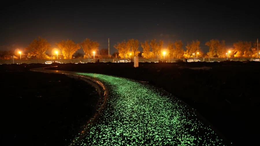 Ambient Glow Technology image 12