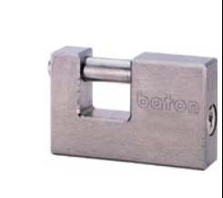 Baton Hardware Inc. image 6