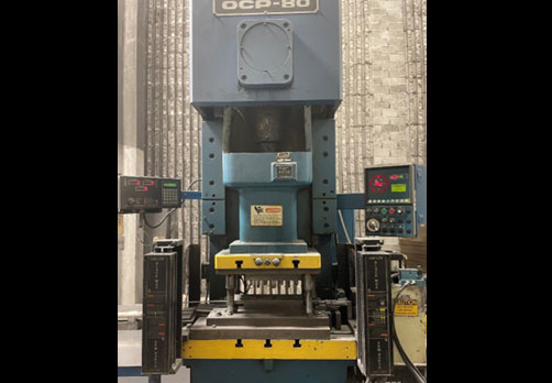 OCM, Inc. image 7