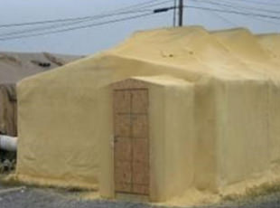 HandiFoam image 2