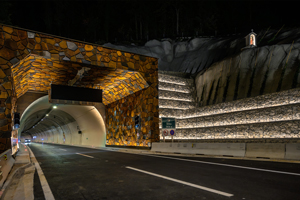 iGuzzini image 4