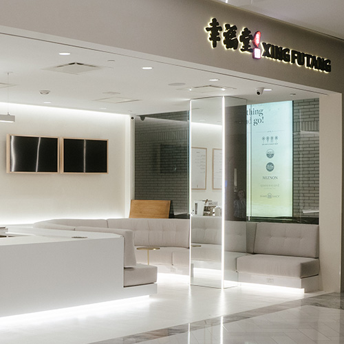 Jesco Lighting Group image 1