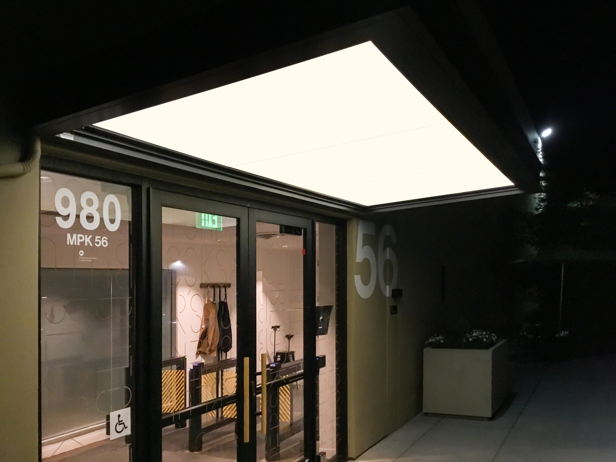 EOS Light image 5