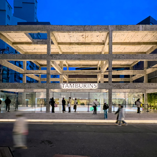 KKDC Lighting image 9