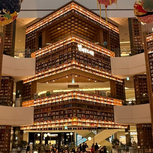 KKDC Lighting image 5