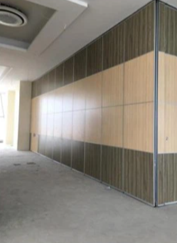 E.G. Movable Wall image 1