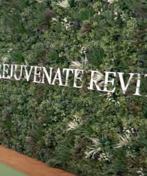 Synlawn image 7