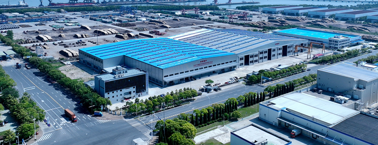 Burgeree New Tech Jiangsu Co., Ltd