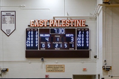 Daktronics image 9