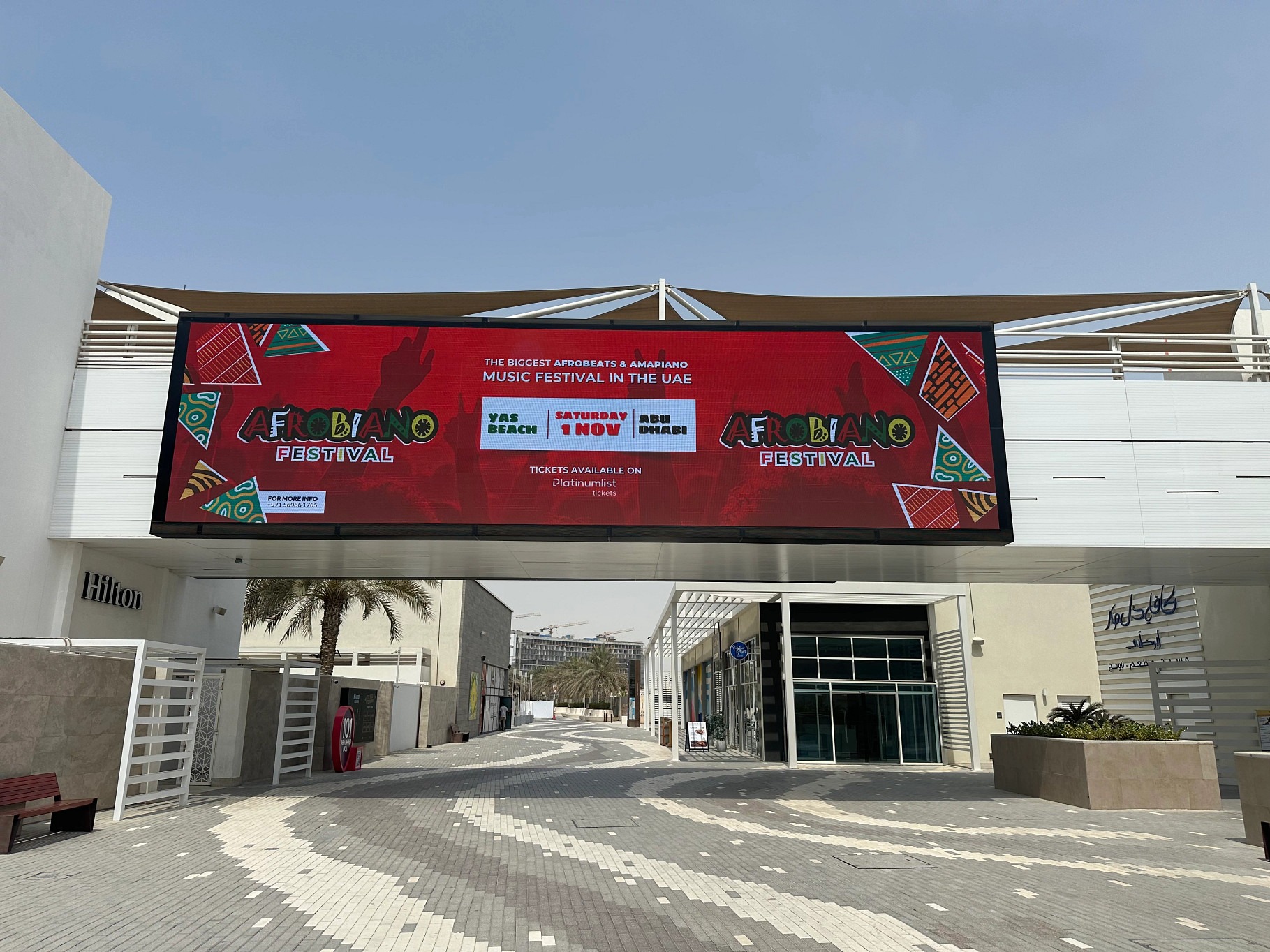 Daktronics image 8
