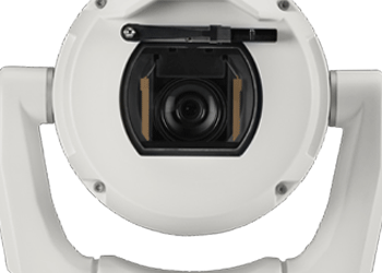 Bosch Security image 6