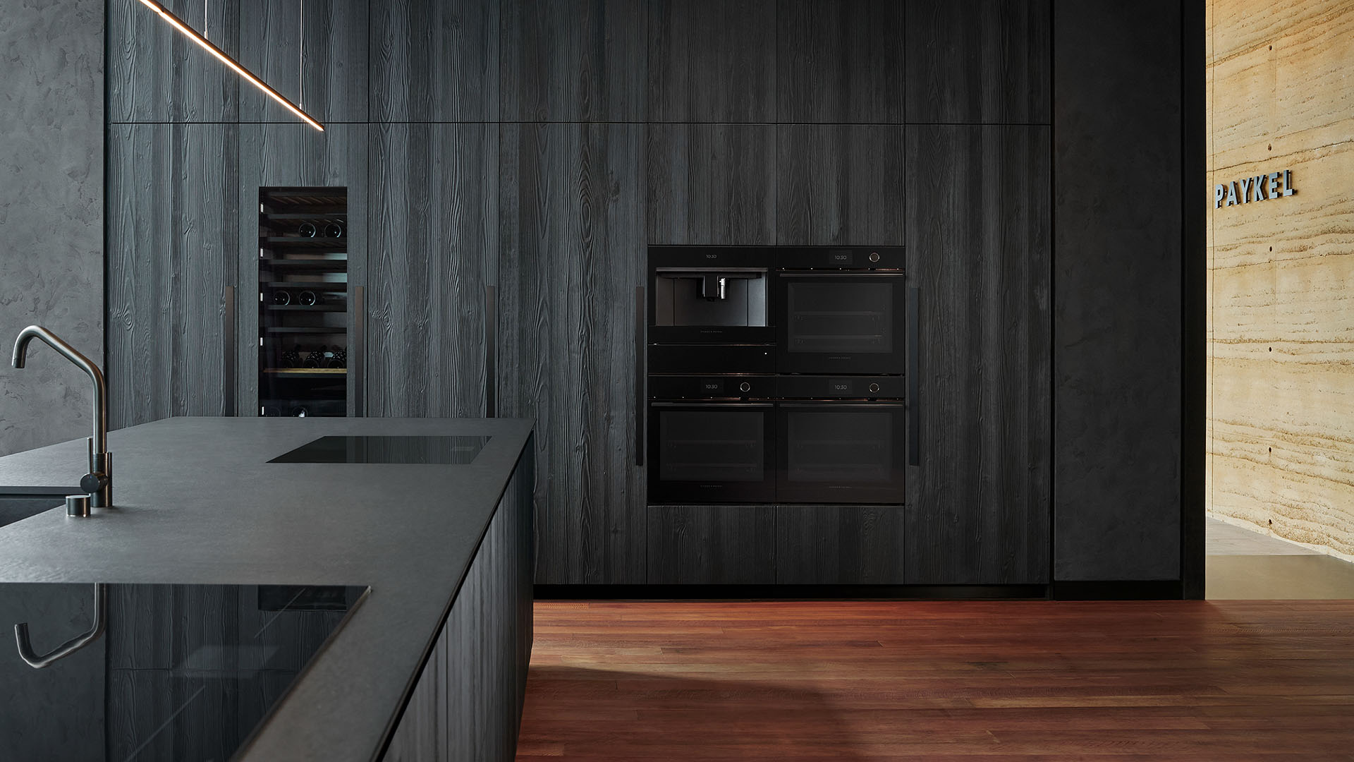 Fisher & Paykel image 13