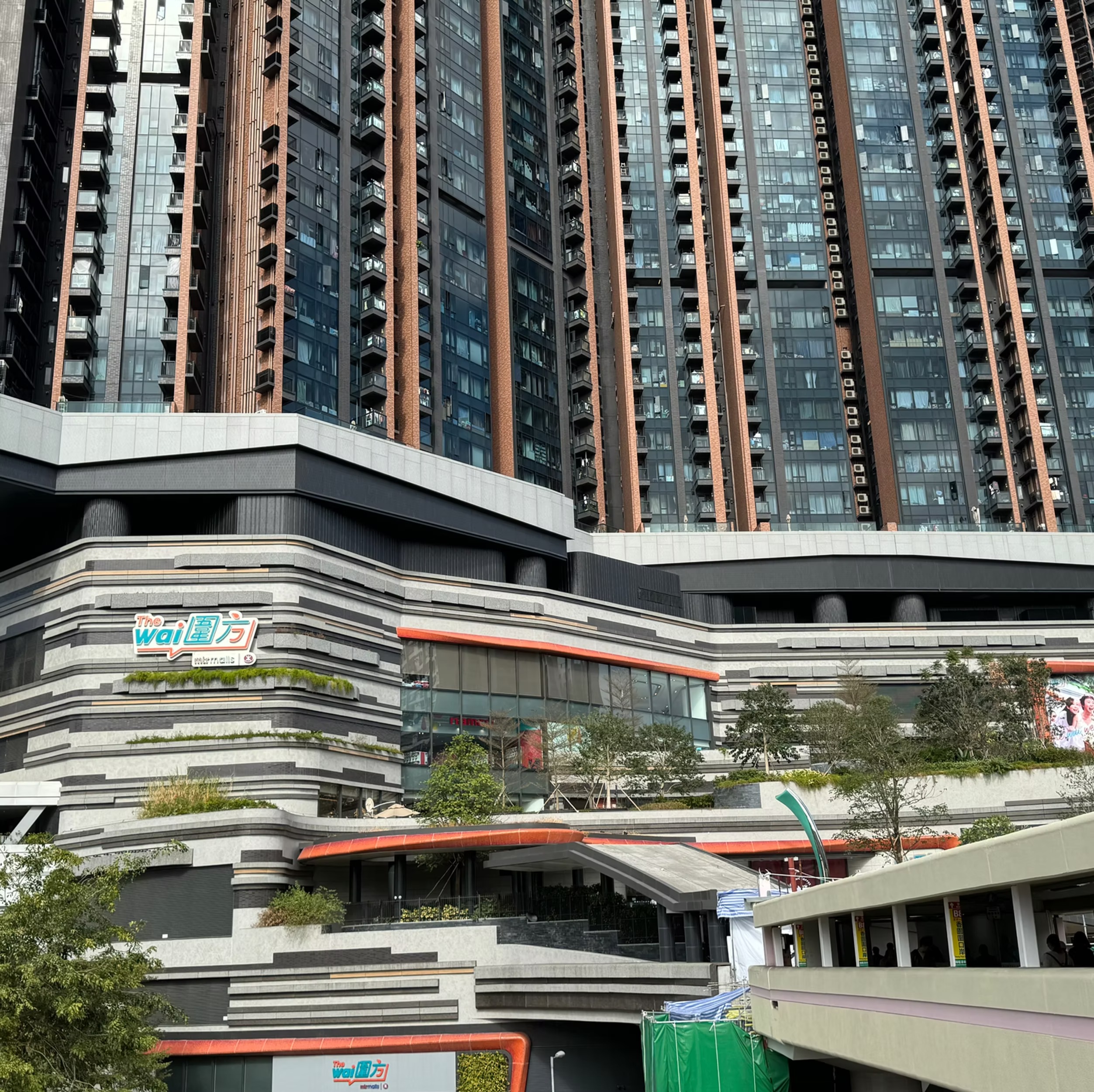 Kam Pin image 8