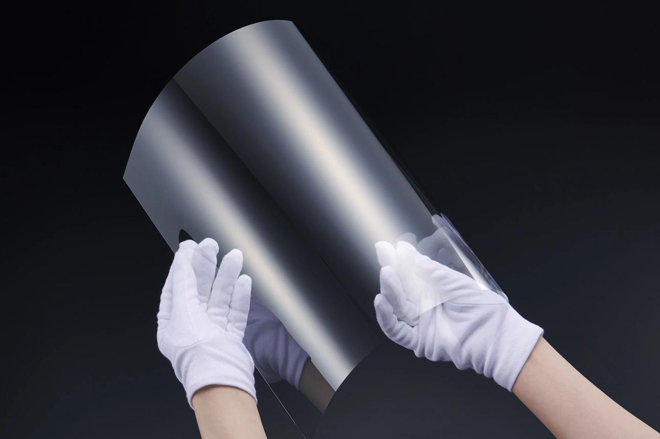 Nippon Electric Glass image 2