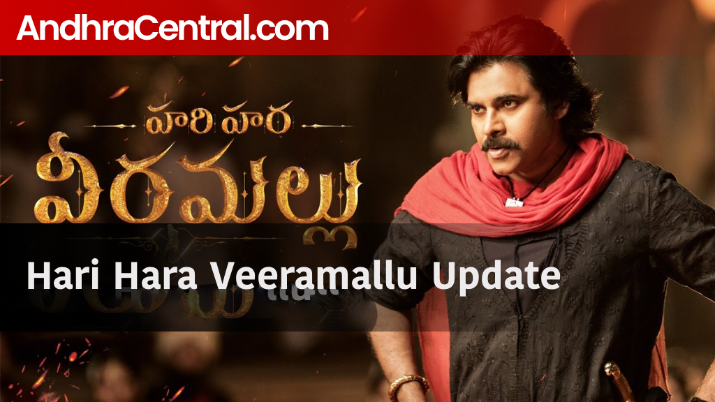 Hari Hara Veeramallu Promo coming