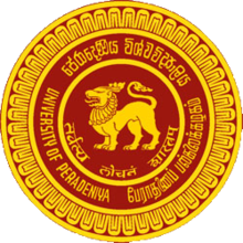 university-of-peradeniya